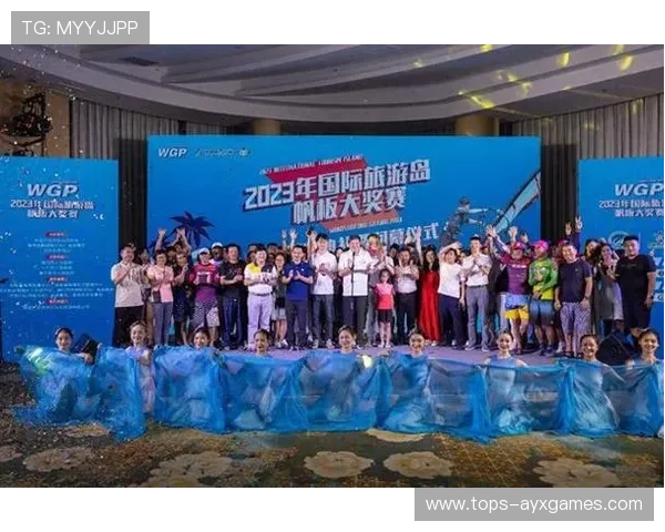 国际帆板赛事气象数据共享协议第二轮签署，wgp帆板比赛